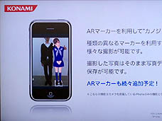 ���������꡼ No.004�Υ���ͥ������ / 4Gamer��1���֤򿶤��֤��Weekly 4Gamer��2010ǯ4��3����4��9��ʬ