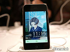 ���������꡼ No.005�Υ���ͥ������ / 4Gamer��1���֤򿶤��֤��Weekly 4Gamer��2010ǯ4��3����4��9��ʬ