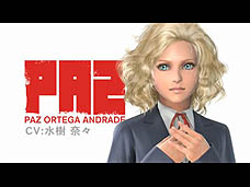 ���������꡼ No.012�Υ���ͥ������ / 4Gamer��1���֤򿶤��֤��Weekly 4Gamer��2010ǯ4��10����4��16��ʬ