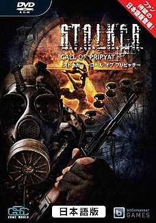 ���������꡼ No.020�Υ���ͥ������ / 4Gamer��1���֤򿶤��֤��Weekly 4Gamer��2010ǯ4��10����4��16��ʬ