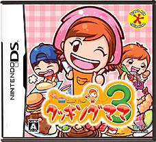 ꡼ No.021Υͥ / 4Gamer1֤򿶤֤Weekly 4Gamer2010ǯ424430ʬڢ2010ǯ5Υꥸʥɻ