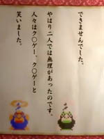 ���������꡼ No.017�Υ���ͥ������ / 4Gamer��1���֤򿶤��֤��Weekly 4Gamer��2010ǯ5��8����5��14��ʬ