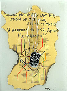 ���������꡼ No.020�Υ���ͥ������ / 4Gamer��1���֤򿶤��֤��Weekly 4Gamer��2010ǯ5��8����5��14��ʬ