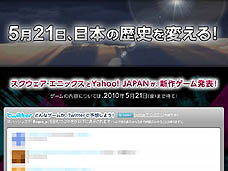 ���������꡼ No.004�Υ���ͥ������ / 4Gamer��1���֤򿶤��֤��Weekly 4Gamer��2010ǯ5��15����5��21��ʬ