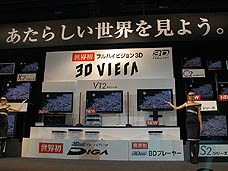 ���������꡼ No.006�Υ���ͥ������ / 4Gamer��1���֤򿶤��֤��Weekly 4Gamer��2010ǯ5��15����5��21��ʬ