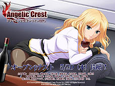 ���������꡼ No.011�Υ���ͥ������ / 4Gamer��1���֤򿶤��֤��Weekly 4Gamer��2010ǯ5��15����5��21��ʬ