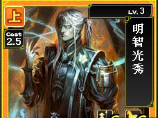 ���������꡼ No.016�Υ���ͥ������ / 4Gamer��1���֤򿶤��֤��Weekly 4Gamer��2010ǯ5��15����5��21��ʬ