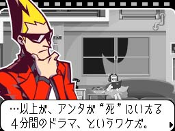 ꡼ No.031Υͥ / 4Gamer1֤򿶤֤Weekly 4Gamer2010ǯ612618ʬ