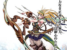 ���������꡼ No.014�Υ���ͥ������ / 4Gamer��1���֤򿶤��֤��Weekly 4Gamer��2010ǯ6��26����7��2��ʬ