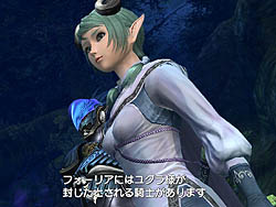 ���������꡼ No.026�Υ���ͥ������ / 4Gamer��1���֤򿶤��֤��Weekly 4Gamer��2010ǯ6��26����7��2��ʬ