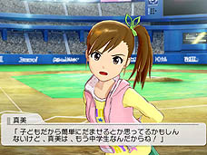 ���������꡼ No.002�Υ���ͥ������ / 4Gamer��1���֤򿶤��֤��Weekly 4Gamer��2010ǯ7��3����7��9��ʬ