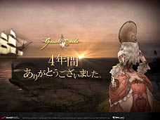 ���������꡼ No.014�Υ���ͥ������ / 4Gamer��1���֤򿶤��֤��Weekly 4Gamer��2010ǯ7��10����7��16��ʬ