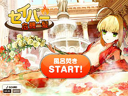 ���������꡼ No.025�Υ���ͥ������ / 4Gamer��1���֤򿶤��֤��Weekly 4Gamer��2010ǯ7��10����7��16��ʬ