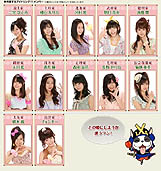 ���������꡼ No.014�Υ���ͥ������ / 4Gamer��1���֤򿶤��֤��Weekly 4Gamer��2010ǯ7��31����8��6��ʬ