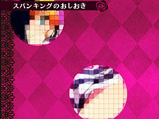 ���������꡼ No.007�Υ���ͥ������ / 4Gamer��1���֤򿶤��֤��Weekly 4Gamer��2010ǯ8��7����8��13��ʬ