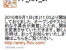 ���������꡼ No.005�Υ���ͥ������ / 4Gamer��1���֤򿶤��֤��Weekly 4Gamer��2010ǯ8��28����9��3��ʬ