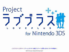 ���������꡼ No.015�Υ���ͥ������ / 4Gamer��1���֤򿶤��֤��Weekly 4Gamer��2010ǯ9��25����10��1��ʬ