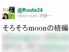 ꡼ No.013Υͥ / 4Gamer1֤򿶤֤Weekly 4Gamer2010ǯ1091015ʬ