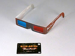 ꡼ No.023Υͥ / 4Gamer1֤򿶤֤Weekly 4Gamer2010ǯ1091015ʬ