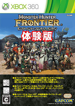 ���������꡼ No.021�Υ���ͥ������ / 4Gamer��1���֤򿶤��֤��Weekly 4Gamer��2010ǯ10��16����10��22��ʬ