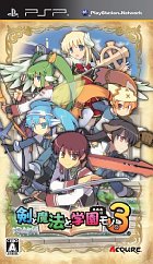 ���������꡼ No.022�Υ���ͥ������ / 4Gamer��1���֤򿶤��֤��Weekly 4Gamer��2010ǯ10��23����10��29��ʬ