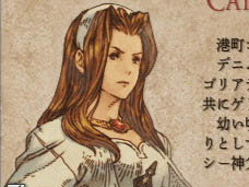 ���������꡼ No.003�Υ���ͥ������ / 4Gamer��1���֤򿶤��֤��Weekly 4Gamer��2010ǯ10��30����11��5��ʬ