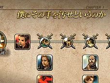 ���������꡼ No.002�Υ���ͥ������ / 4Gamer��1���֤򿶤��֤��Weekly 4Gamer��2010ǯ11��6����11��12��ʬ