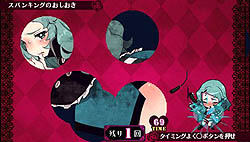 ���������꡼ No.022�Υ���ͥ������ / 4Gamer��1���֤򿶤��֤��Weekly 4Gamer��2010ǯ11��6����11��12��ʬ