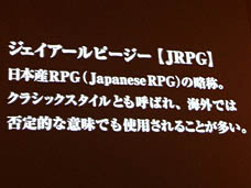 ���������꡼ No.023�Υ���ͥ������ / 4Gamer��1���֤򿶤��֤��Weekly 4Gamer��2010ǯ11��20����11��26��ʬ
