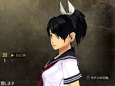 ���������꡼ No.007�Υ���ͥ������ / 4Gamer��1���֤򿶤��֤��Weekly 4Gamer��2010ǯ11��27����12��3��ʬ