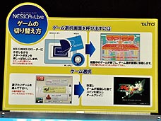 ���������꡼ No.013�Υ���ͥ������ / 4Gamer��1���֤򿶤��֤��Weekly 4Gamer��2010ǯ11��27����12��3��ʬ