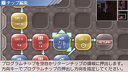 ���������꡼ No.021�Υ���ͥ������ / 4Gamer��1���֤򿶤��֤��Weekly 4Gamer��2010ǯ11��27����12��3��ʬ