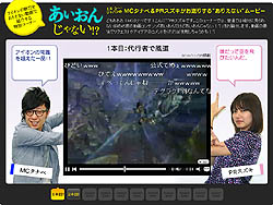 ���������꡼ No.023�Υ���ͥ������ / 4Gamer��1���֤򿶤��֤��Weekly 4Gamer��2010ǯ11��27����12��3��ʬ