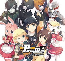 ���������꡼ No.022�Υ���ͥ������ / 4Gamer��1���֤򿶤��֤��Weekly 4Gamer��2010ǯ12��4����12��10��ʬ