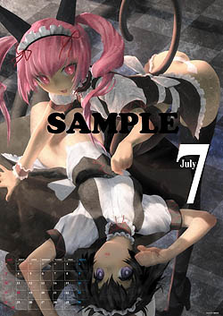 ���������꡼ No.017�Υ���ͥ������ / 4Gamer��1���֤򿶤��֤��Weekly 4Gamer��2010ǯ12��11����12��17��ʬ