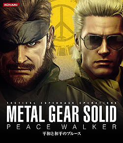 ���������꡼ No.023�Υ���ͥ������ / 4Gamer��1���֤򿶤��֤��Weekly 4Gamer��2010ǯ12��11����12��17��ʬ