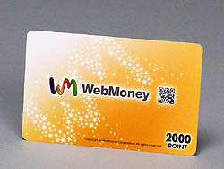 ���������꡼ No.024�Υ���ͥ������ / 4Gamer��1���֤򿶤��֤��Weekly 4Gamer��2010ǯ12��11����12��17��ʬ