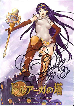 ���������꡼ No.025�Υ���ͥ������ / 4Gamer��1���֤򿶤��֤��Weekly 4Gamer��2010ǯ12��11����12��17��ʬ