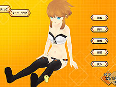 ���������꡼ No.009�Υ���ͥ������ / 4Gamer��1���֤򿶤��֤��Weekly 4Gamer��2010ǯ12��18����12��24��ʬ