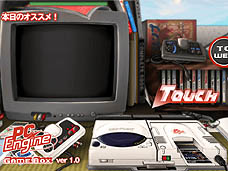 ���������꡼ No.012�Υ���ͥ������ / 4Gamer��1���֤򿶤��֤��Weekly 4Gamer��2010ǯ12��18����12��24��ʬ