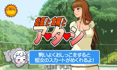 ���������꡼ No.022�Υ���ͥ������ / 4Gamer��1���֤򿶤��֤��Weekly 4Gamer��2010ǯ12��18����12��24��ʬ