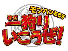 ���������꡼ No.008�Υ���ͥ������ / 4Gamer��1���֤򿶤��֤��Weekly 4Gamer��2011ǯ1��29����2��4��ʬ