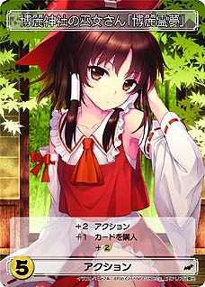 ���������꡼ No.018�Υ���ͥ������ / 4Gamer��1���֤򿶤��֤��Weekly 4Gamer��2011ǯ1��29����2��4��ʬ