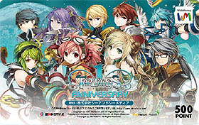 ���������꡼ No.022�Υ���ͥ������ / 4Gamer��1���֤򿶤��֤��Weekly 4Gamer��2011ǯ1��29����2��4��ʬ