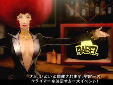 ���������꡼ No.008�Υ���ͥ������ / 4Gamer��1���֤򿶤��֤��Weekly 4Gamer��2011ǯ2��12����2��18��ʬ 