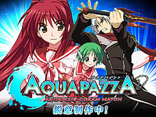 ���������꡼ No.018�Υ���ͥ������ / 4Gamer��1���֤򿶤��֤��Weekly 4Gamer��2011ǯ2��12����2��18��ʬ 