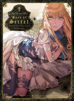 ���������꡼ No.020�Υ���ͥ������ / 4Gamer��1���֤򿶤��֤��Weekly 4Gamer��2011ǯ2��12����2��18��ʬ 