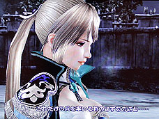 ���������꡼ No.009�Υ���ͥ������ / 4Gamer��1���֤򿶤��֤��Weekly 4Gamer��2011ǯ2��19����2��25��ʬ 