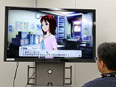 ���������꡼ No.015�Υ���ͥ������ / 4Gamer��1���֤򿶤��֤��Weekly 4Gamer��2011ǯ2��19����2��25��ʬ 