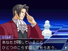 ���������꡼ No.025�Υ���ͥ������ / 4Gamer��1���֤򿶤��֤��Weekly 4Gamer��2011ǯ2��26����3��4��ʬ